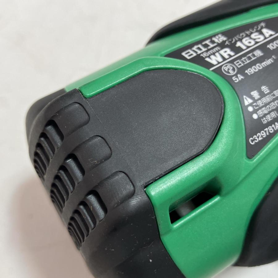 HITACHI 日立 インパクトレンチ WR16SA グリーン ケース付 100v コード 