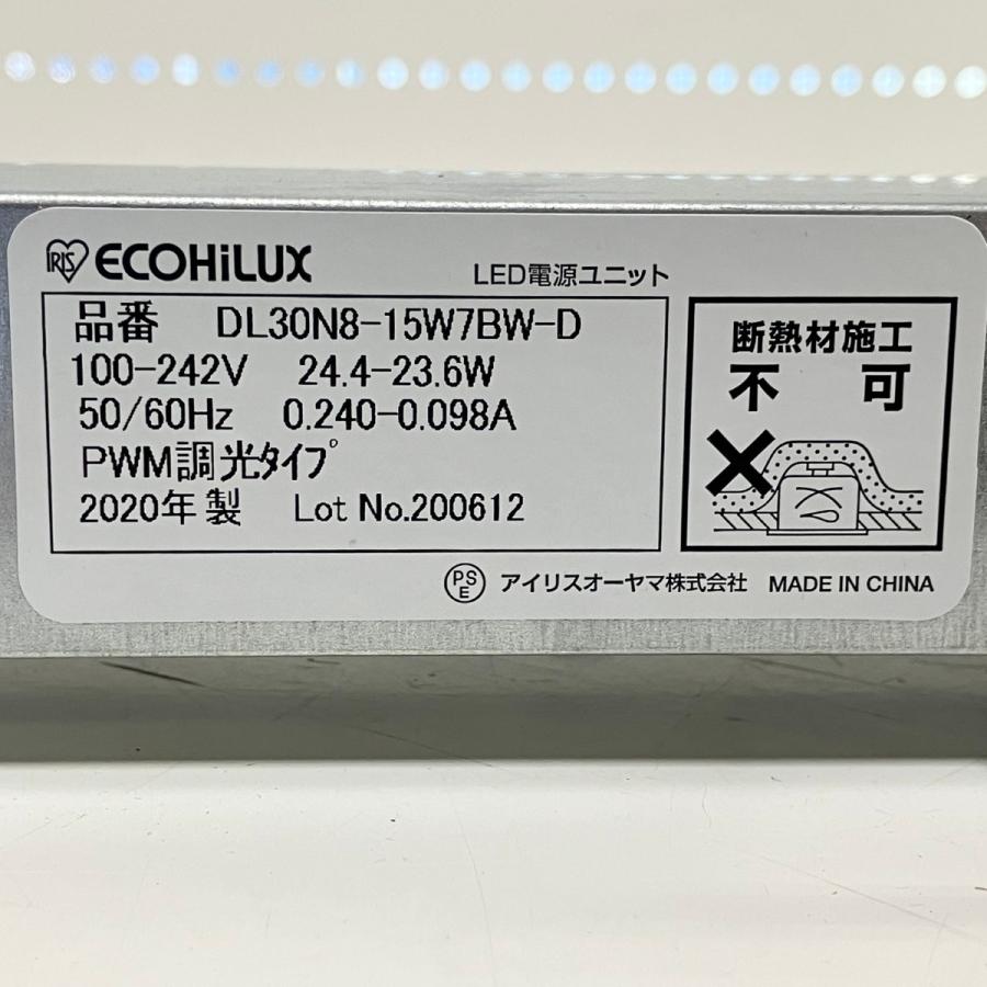 ЗЗ IRISOHYAMA アイリスオーヤマ 埋込穴150mm LED一体型ダウンライト