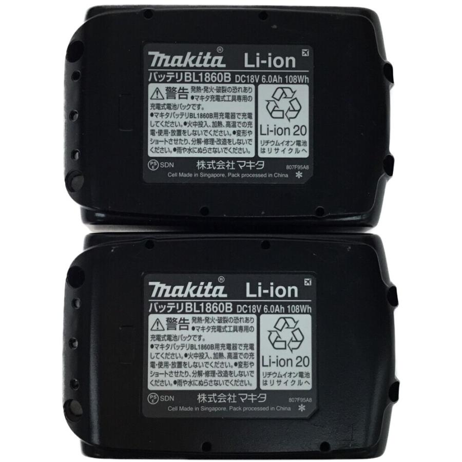MAKITA マキタ インパクトドライバ 未使用品 付属品完備 TD173DRGXB ブラック 【石】 未使用に近い