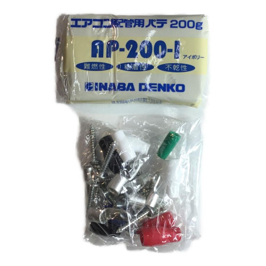未使用 パワーコンディショナ 屋内設置型 未使用品 HQJP-KA55-3 ハンファQセルズジャパン 【店頭引き取り限定】 ΘΘ ハンファQセルズジャパン パワーコンディショナ 屋内設置型 未使用