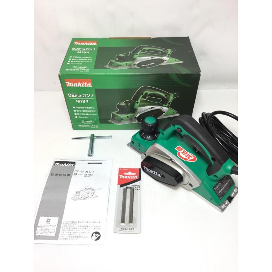 マキタ　82mmカンナ　M194　未使用 マキタ 82mmカンナ M194 未使用