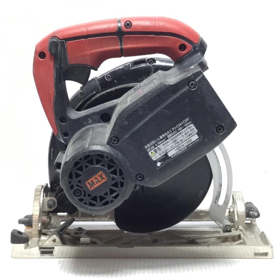 MAX マックス 防じん兼用丸のこ 165mm 18v 充電器・充電池1個 コードレス式 程度C PJ-CS61CDP レッド 傷や汚れあり 【龍勢】