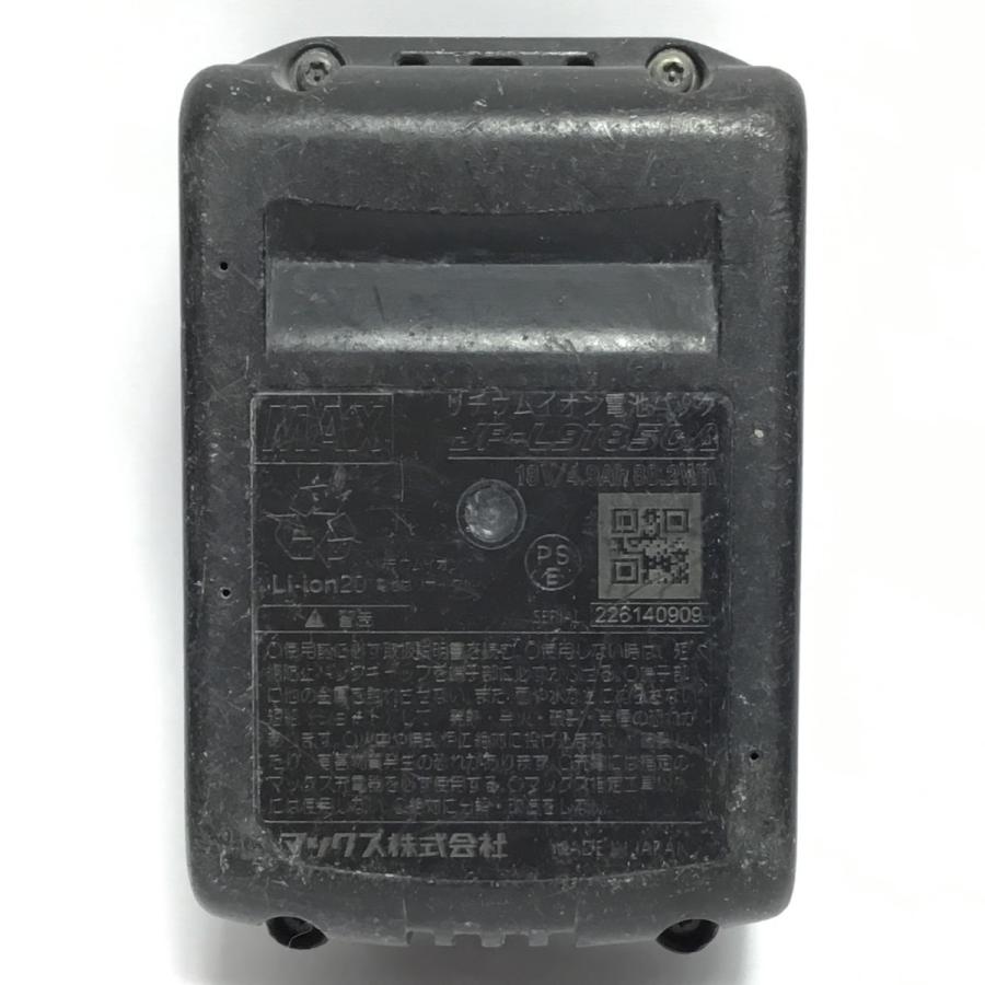 MAX マックス 防じん兼用丸のこ 165mm 18v 充電器・充電池1個 コードレス式 程度C PJ-CS61CDP レッド 傷や汚れあり 【龍勢】