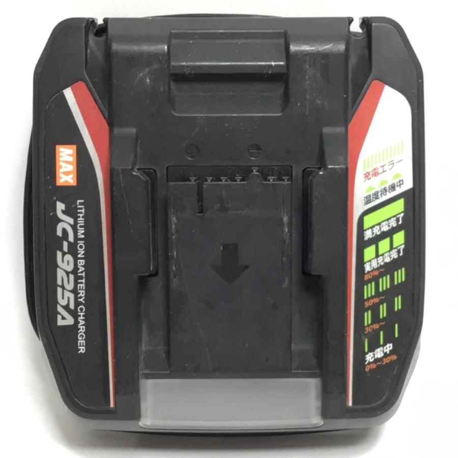 MAX マックス 防じん兼用丸のこ 165mm 18v 充電器・充電池1個 コードレス式 程度C PJ-CS61CDP レッド 傷や汚れあり 【龍勢】