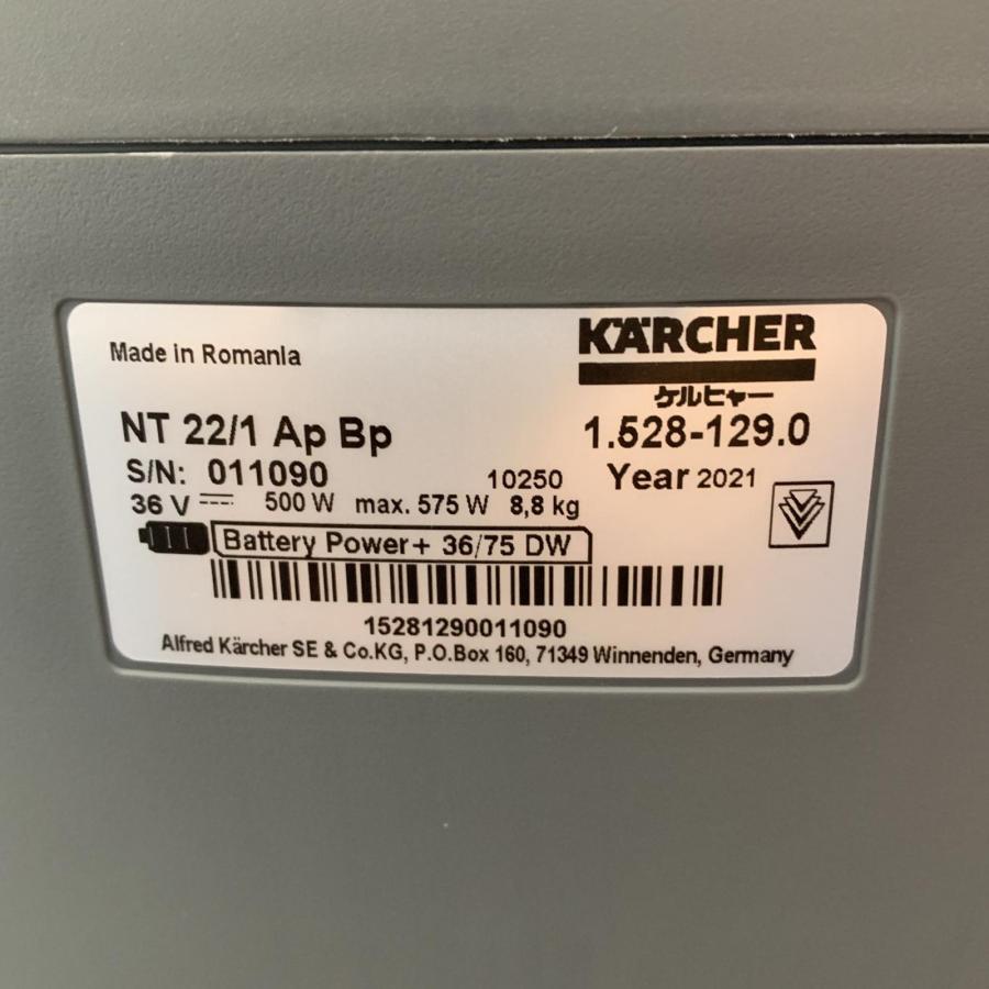 KARCHER ケルヒャー コードレス式 集じん機 NT22/1ApBp 目立った傷や 