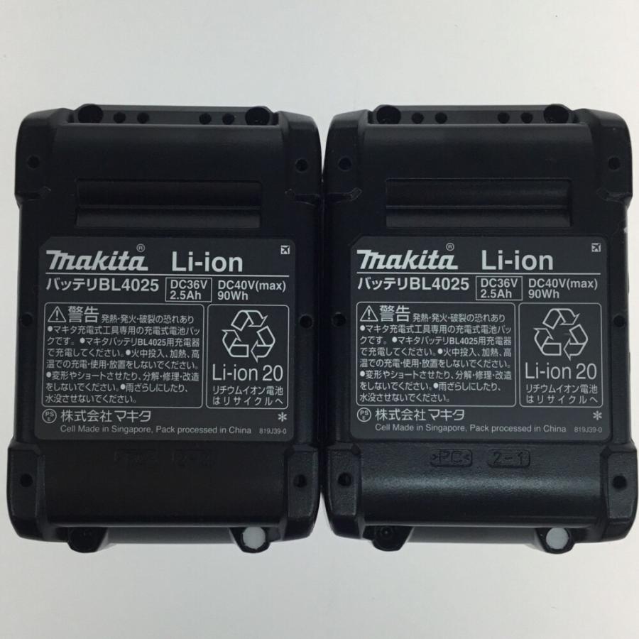 ΘΘ MAKITA マキタ ドライバドリル 40v 充電器・充電池2個 ΘΘ MAKITA マキタ ドライバドリル 40v 充電器・充電池2個