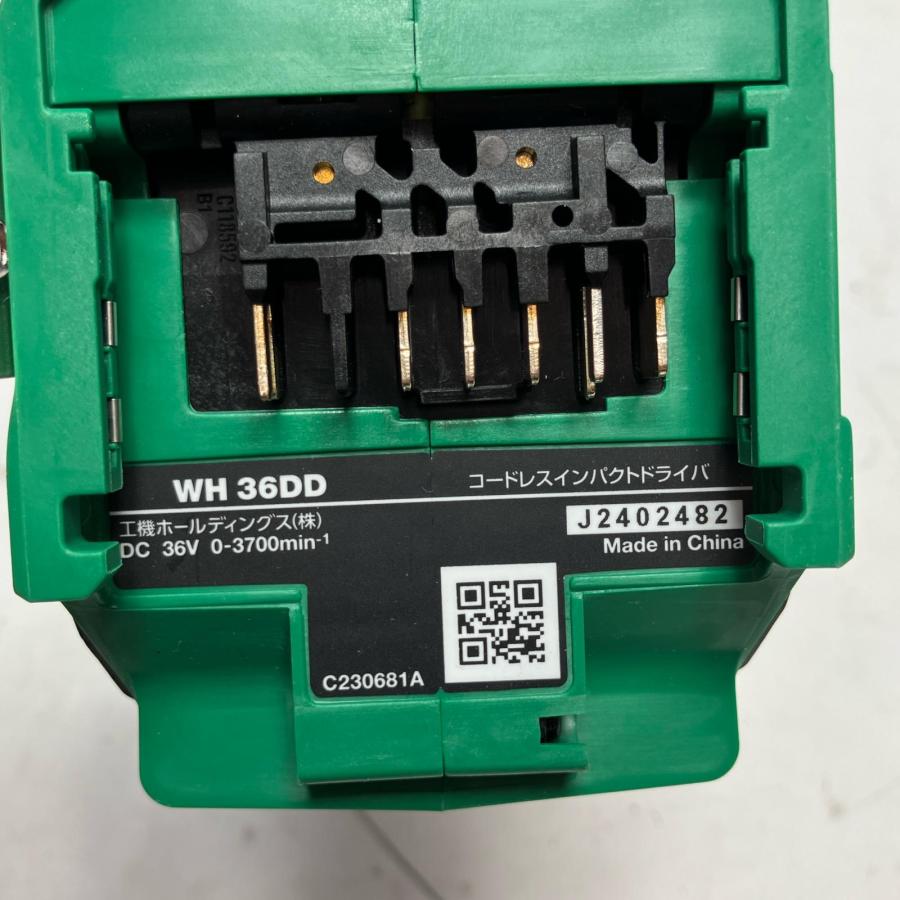 HiKOKI ハイコーキ 工具 インパクトドライバ WH36DD グリーン 本体のみ 