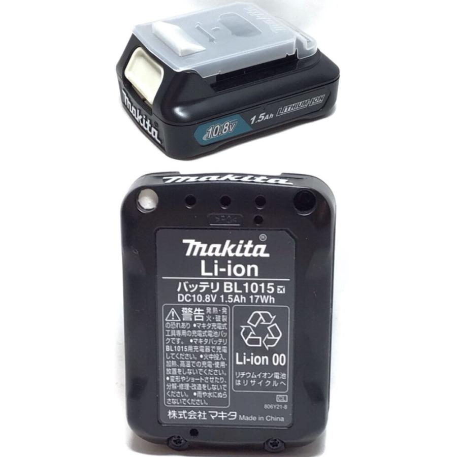 ΘΘ MAKITA マキタ マルチツール 10.8V 充電器・充電池1個・ケース付 程度A TM30DSH ブルー 目立った傷や汚れなし｜bigban｜07