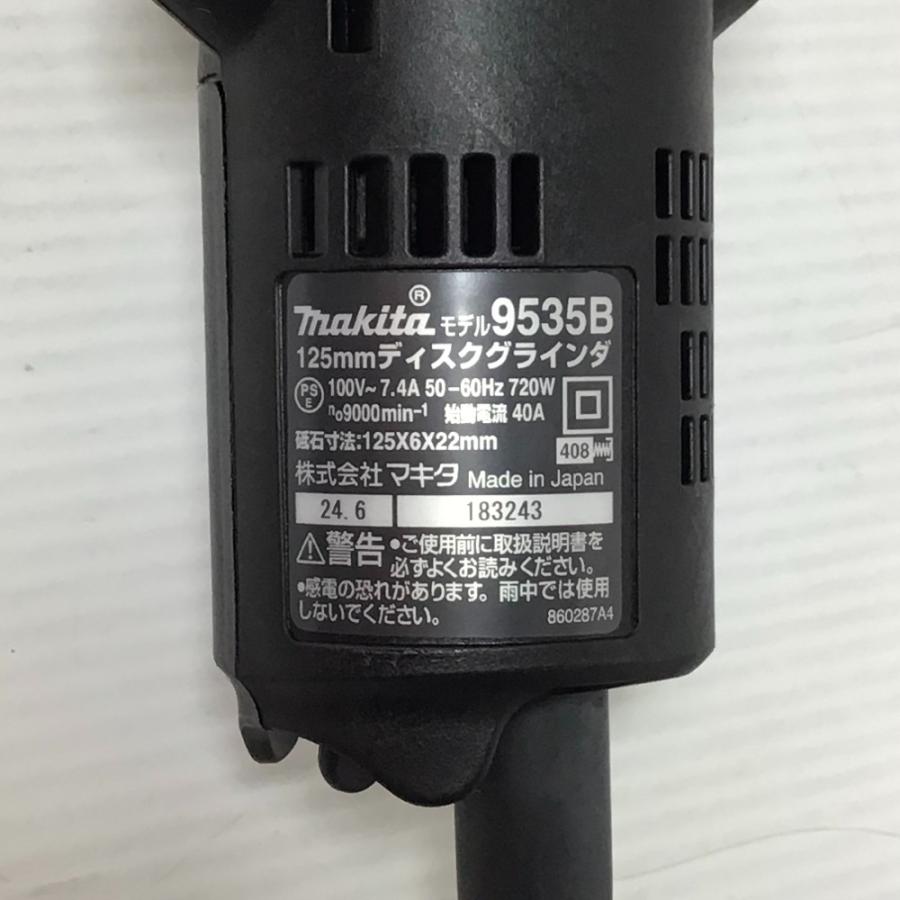 ΘΘ MAKITA マキタ ディスクグラインダー コード式 125mm 未使用品(S