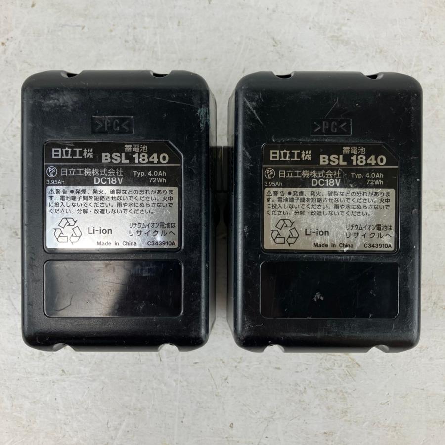ЗЗHITACHI 日立 18v 16mm 振動ドライバドリル バッテリーx2 充電器 ケース付 DV18DBL グリーン ЗЗ HITACHI 日立 18v 16mm 振動ドライバドリル バッテリーx2 充電器