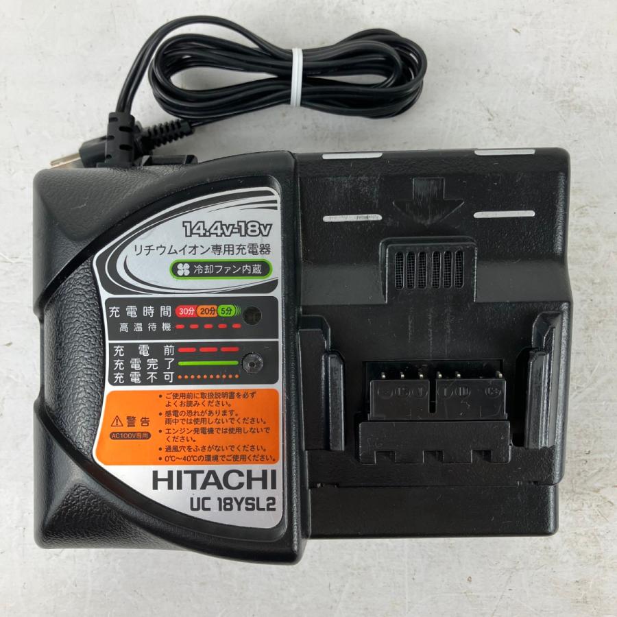 ЗЗHITACHI 日立 18v 16mm 振動ドライバドリル バッテリーx2 充電器 ケース付 DV18DBL グリーン ЗЗ HITACHI 日立 18v 16mm 振動ドライバドリル バッテリーx2 充電器