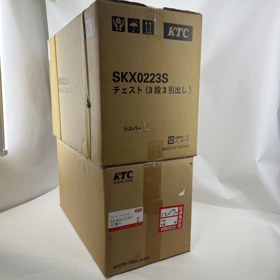 〇〇KTC ケーティーシー チェスト、工具セット SKX0223S,SK46025XT シルバー 未使用品 〇〇 KTC ケーティーシー チェスト、工具セット SKX0223S,SK46025XT