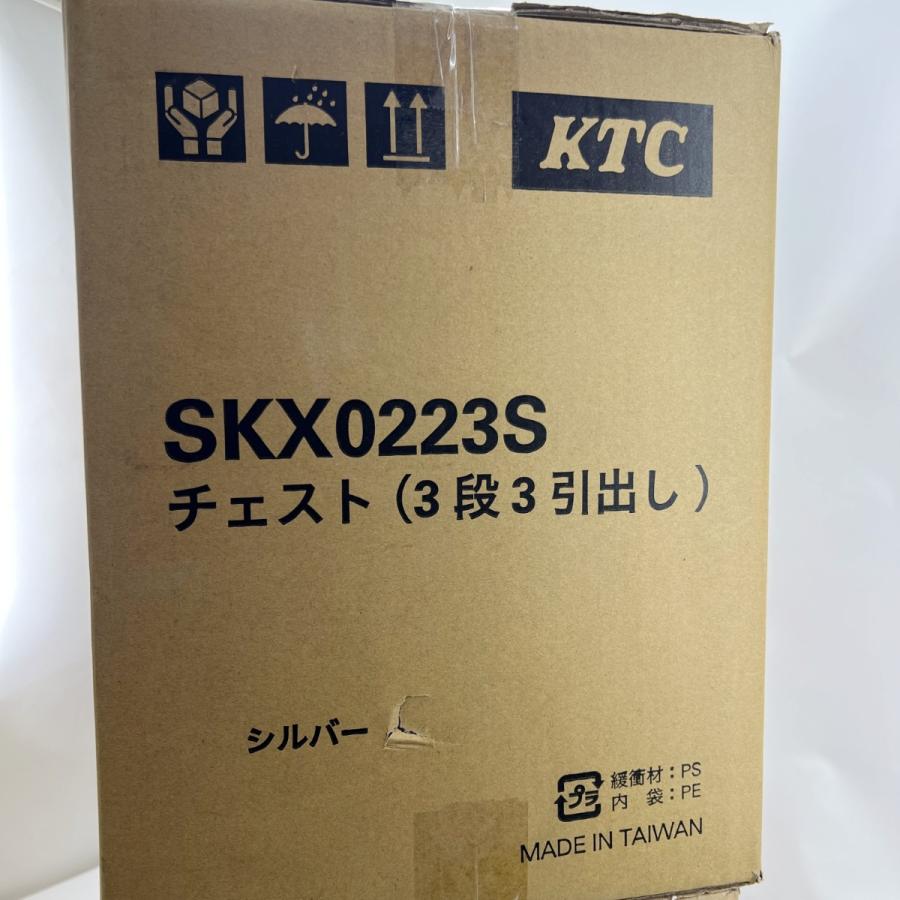 〇〇 KTC ケーティーシー チェスト、工具セット SKX0223S,SK46025XT