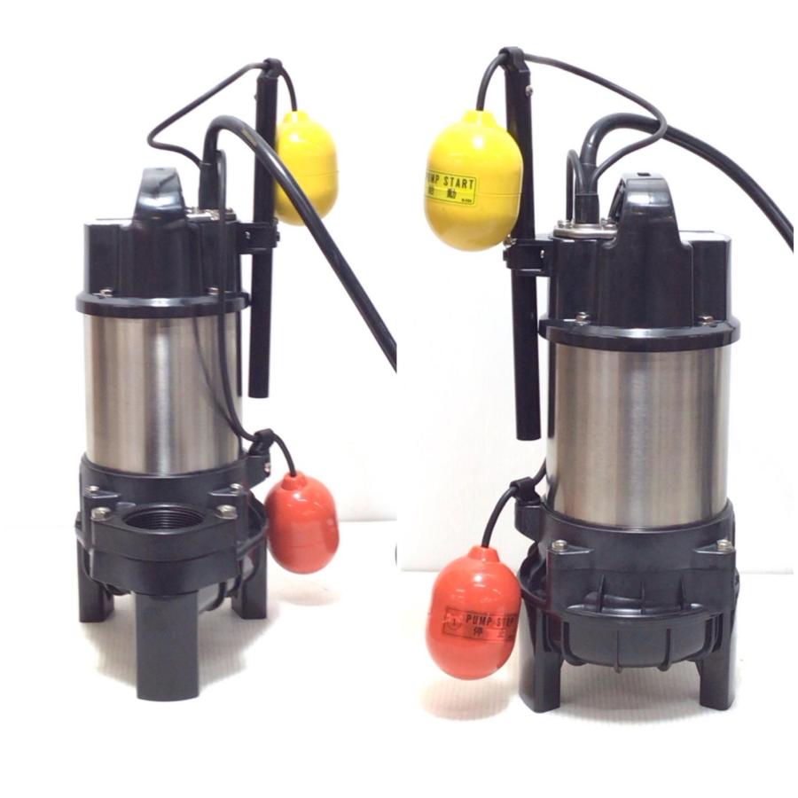 ΘΘ TSURUMI PUMP ツルミポンプ 水中ポンプ 未使用品(S) 50PUA2.4-53 未 