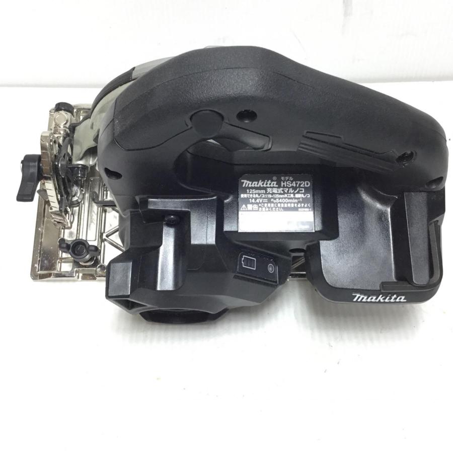 MAKITA マキタ 丸のこ 程度A 本体のみ コードレス式 125mm 14.4v HS472D ブラック 目立った傷や汚れなし 【修理】