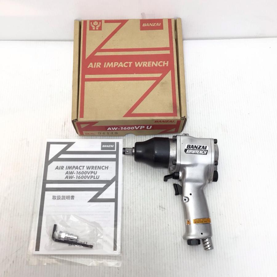 ΘΘ BANZAI エアインパクトレンチ 未使用品(S) 取説付 常圧 34148 AW