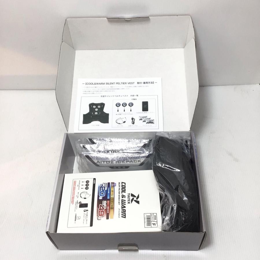 ΘΘアイトス ベルチェベスト AZ-8154-010-F 未使用品(S) 付属品完備 ΘΘ アイトス ベルチェベスト 未使用品(S) 付属品完備 AZ-8154-010-F 未