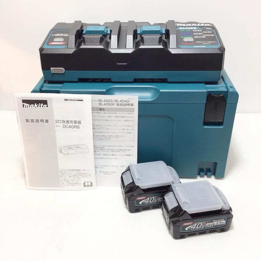 ΘΘ MAKITA マキタ パワーソースキット 未使用品(S) 充電器、バッテリー 