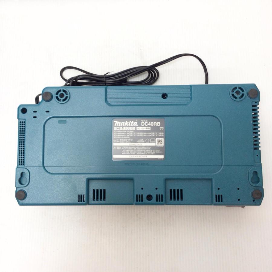 ΘΘ MAKITA マキタ パワーソースキット 未使用品(S) 充電器、バッテリー