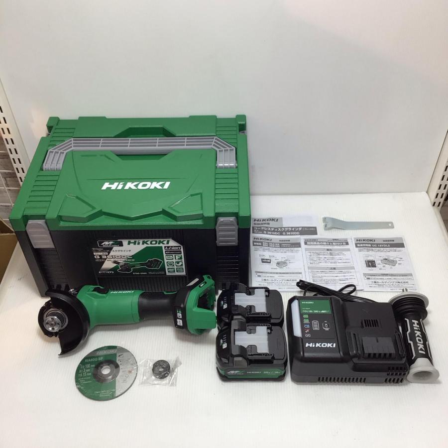 ΘΘ HiKOKI ハイコーキ ディスクグラインダー 未使用品(S) 充電器・充 