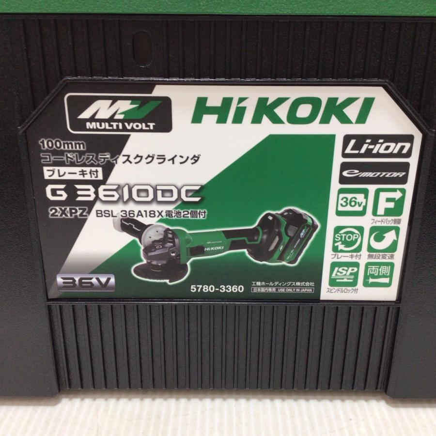 ΘΘ HiKOKI ハイコーキ ディスクグラインダー 未使用品(S) 充電器・充 