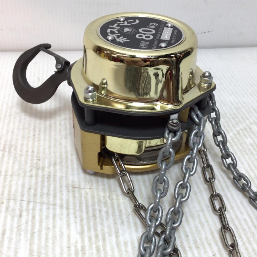 ΘΘZOJIRUSHI CORPORATION 象印 工具関連用品 チェーンブロック 開封品(S) 箱痛みあり HM-8 ゴールド ΘΘZOJIRUSHI CORPORATION 象印 工具関連用品 チェーンブロック 開封品