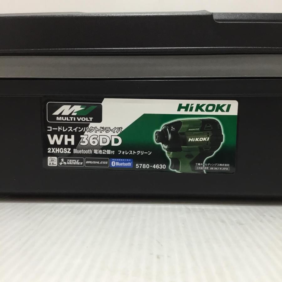 ΘΘ HiKOKI ハイコーキ インパクトドライバ 未使用品(S) 充電器・充電池