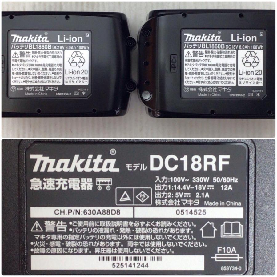 ΘΘ MAKITA マキタ インパクトドライバ 未使用品(S) 充電器・充電池2個 