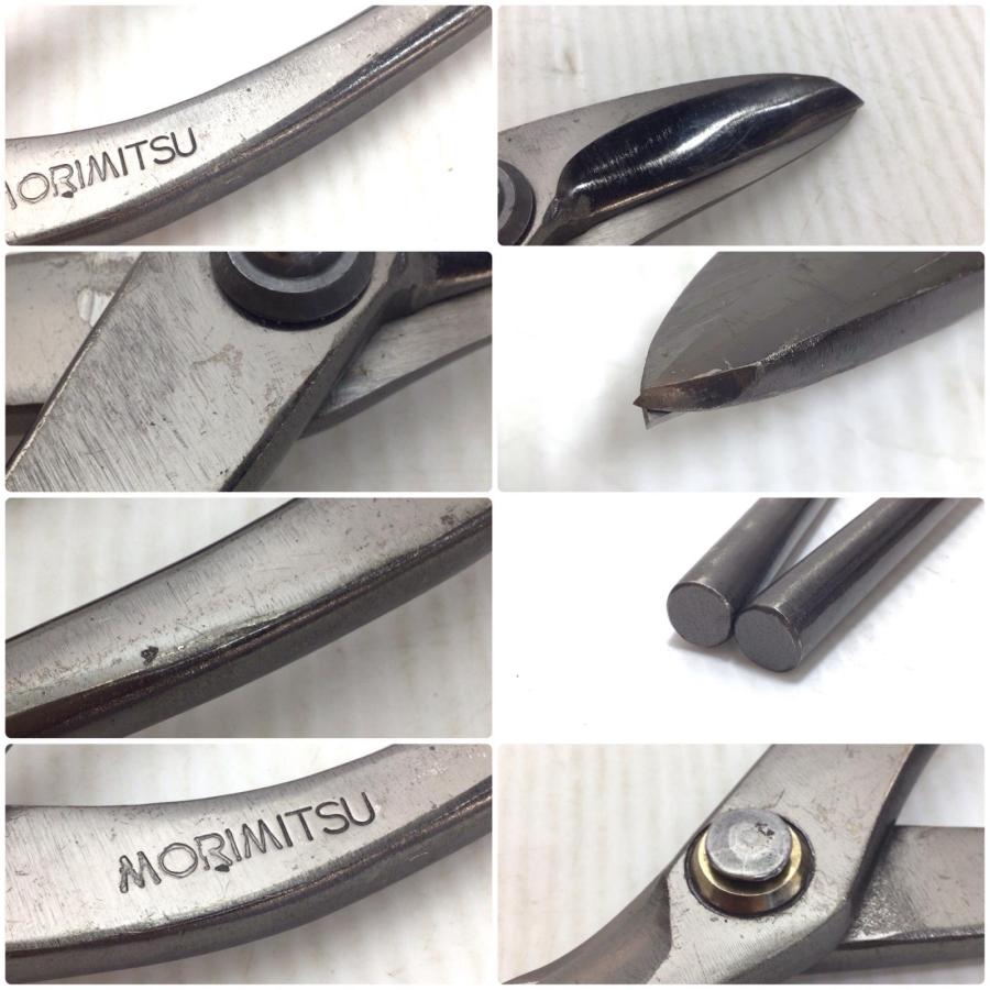 ΘΘ 盛光 金切鋏 程度B 全長290mm 刃長70mm 柳刃270 やや傷や汚れあり