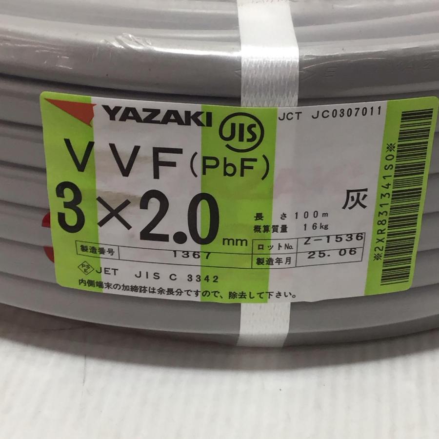 【中古】【動作OK】【店頭引取限定】ＶＶＦケーブル　ＹＡＺＡＫＩ　２芯　1.6㎜×100ｍ　未使用品 在庫あり』 VVFケーブル VVF1.6x2C 配電用電線 2心 2芯 1.6mm 100m 1巻