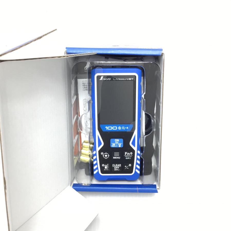 BOSCH 距離計【開封済・未使用・本体傷無し】 ボッシュ GLM50