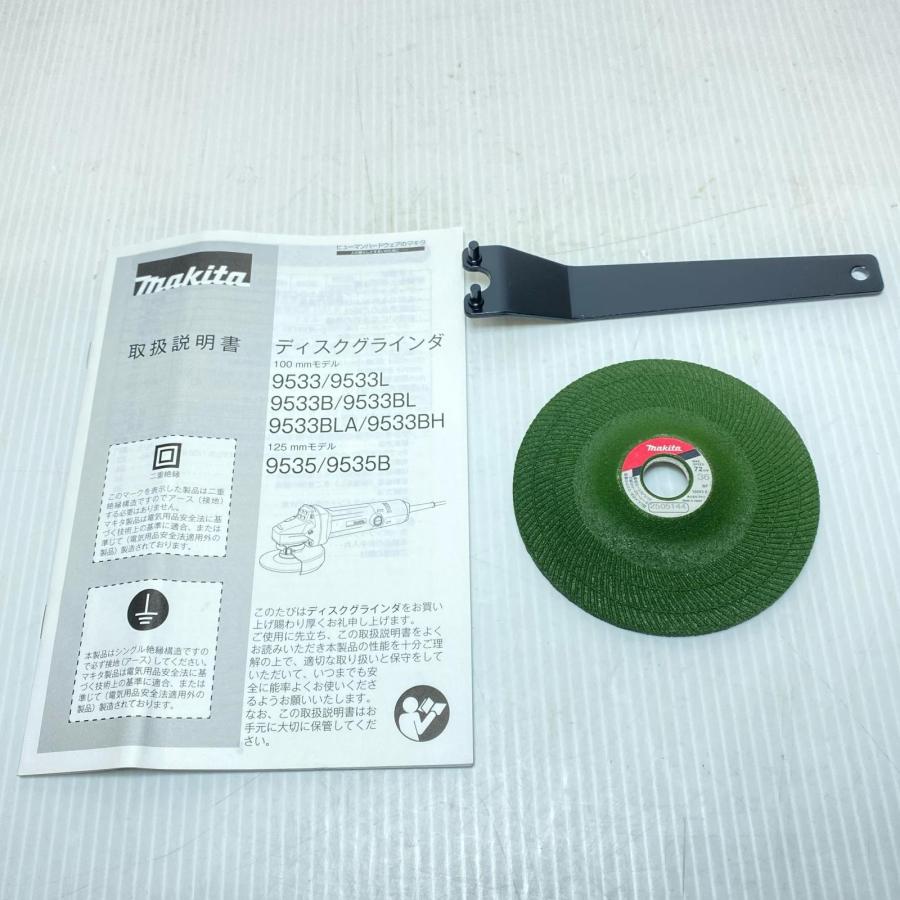 MAKITA マキタ ディスクグラインダー  未使用品(S) 付属品完備 コード式 100mm 387950 9533BL ブルー MAKITA マキタ ディスクグラインダー 未使用品(S) 付属品完備 コード式