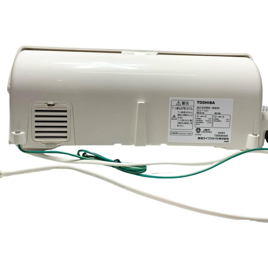 未使用品　東芝温水洗浄便座　SCS-T161 TOSHIBA TOSHIBA 東芝 温水洗浄便座 未使用品(S) 貯湯式 SCS-T161 未使用に近い