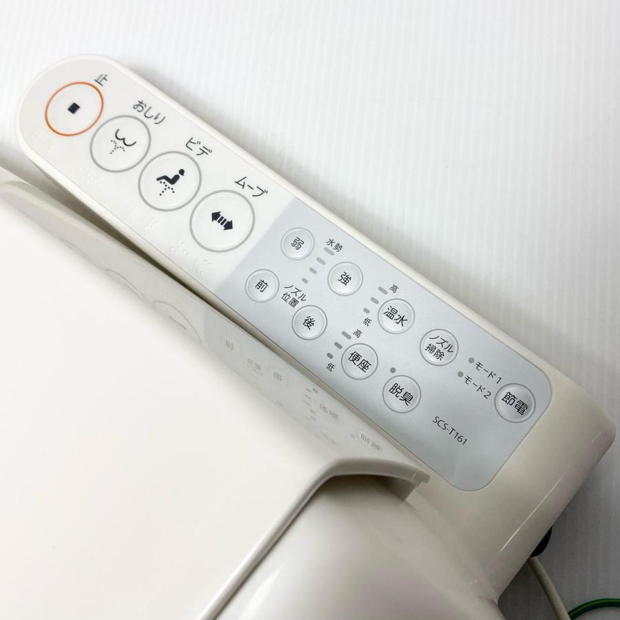 TOSHIBA 東芝 温水洗浄便座 未使用品(S) 貯湯式 SCS-T161 未使用に近い
