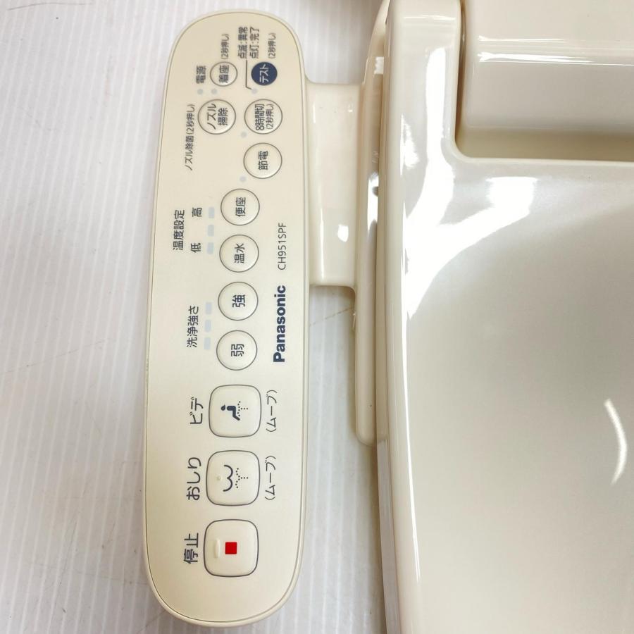 Panasonic ch951spf 未使用 Panasonic パナソニック ウォシュレット 付属品完備 未使用品(S