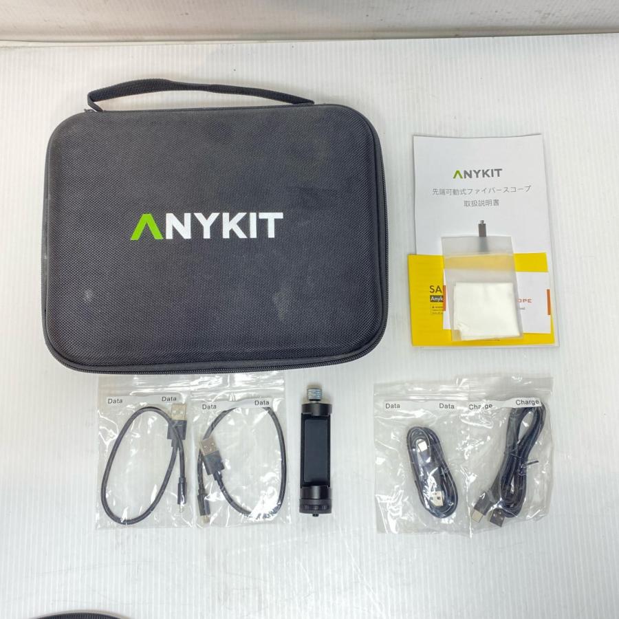 ANYKIT 先端可動式ファイバースコープ 取説・ケーブル3本・ケース付  AN150 ANYKIT 先端可動式ファイバースコープ 取説・ケーブル4本・スマホ