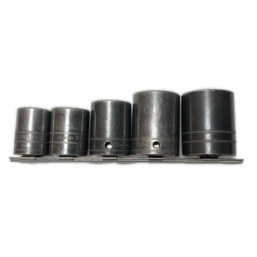 Snap-on スナップオン ソケットセット 5個セット  IMM 0 Snap-on スナップオン ソケットセット 5個セット IMM 0 傷や汚れあり