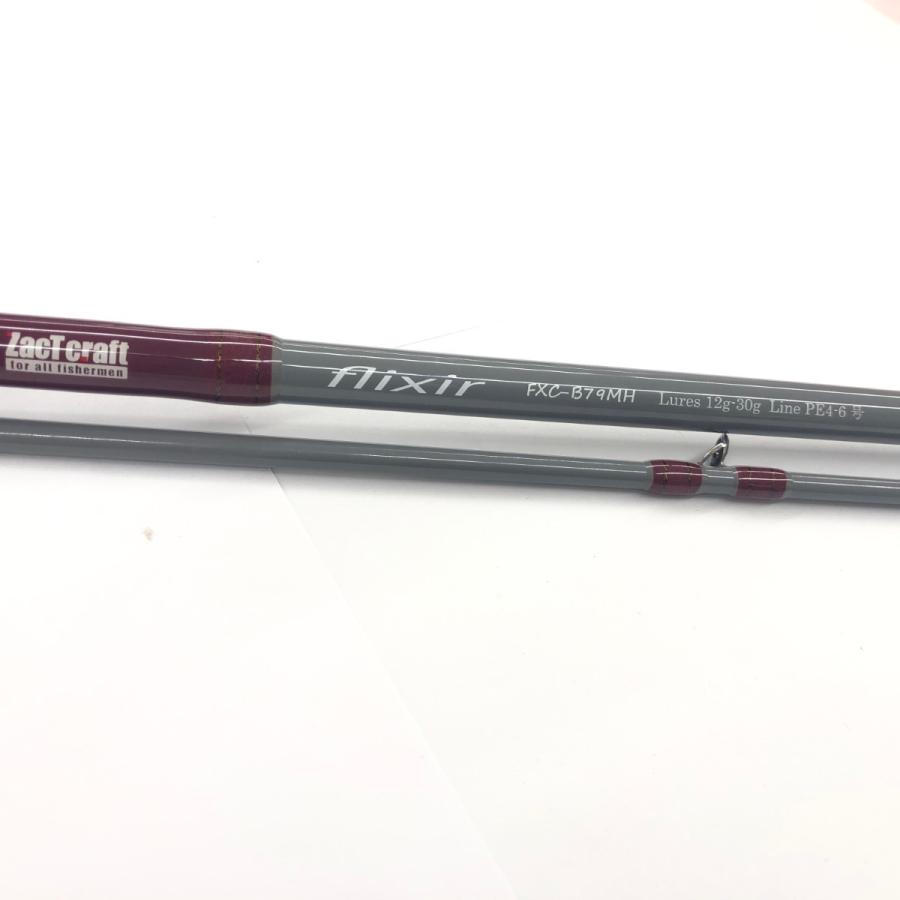 σσ Zact craft ルアーロッド フリクサー FXC-B79MH 目立った傷や σσ Zact craft ルアーロッド フリクサー FXC-B79MH 目立った傷や