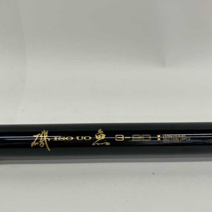 NEW FOREST  磯竿 NEW FOREST　磯魚3-90 NEW FOREST 磯竿 FOREST 磯魚3-90 やや傷や汚れあり : リサイクル