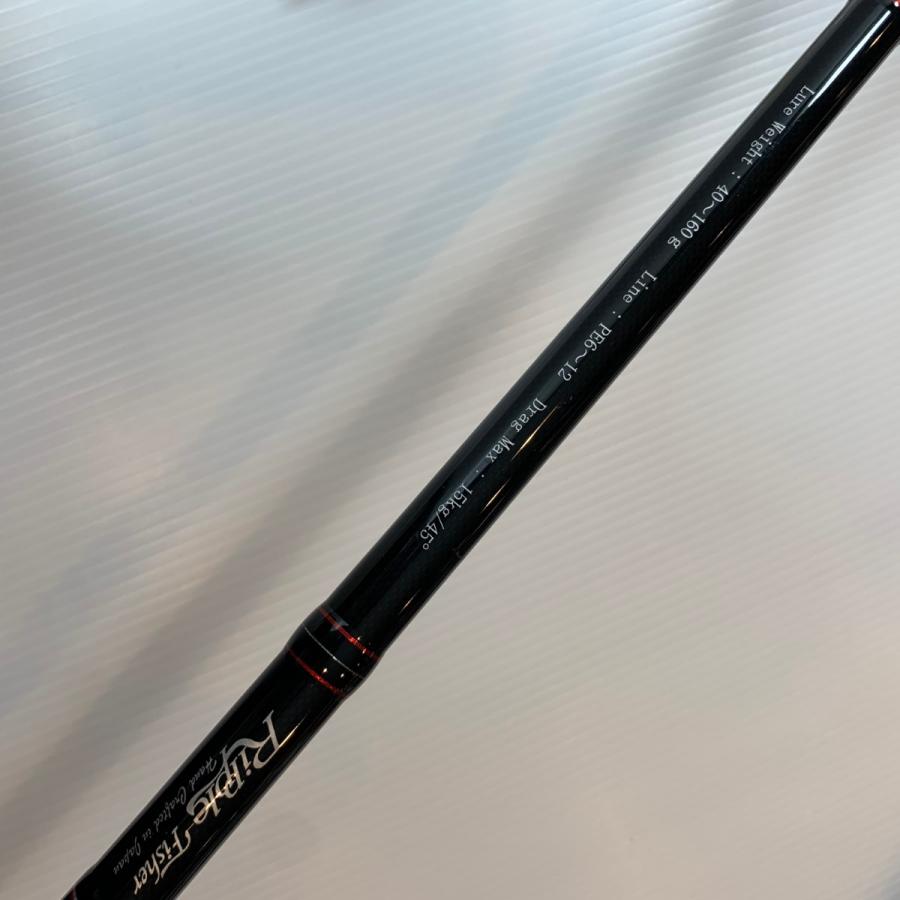 ττ Ripple Fisher ルアーロッド ビッグツナ710 ジャパンスペシャル 傷