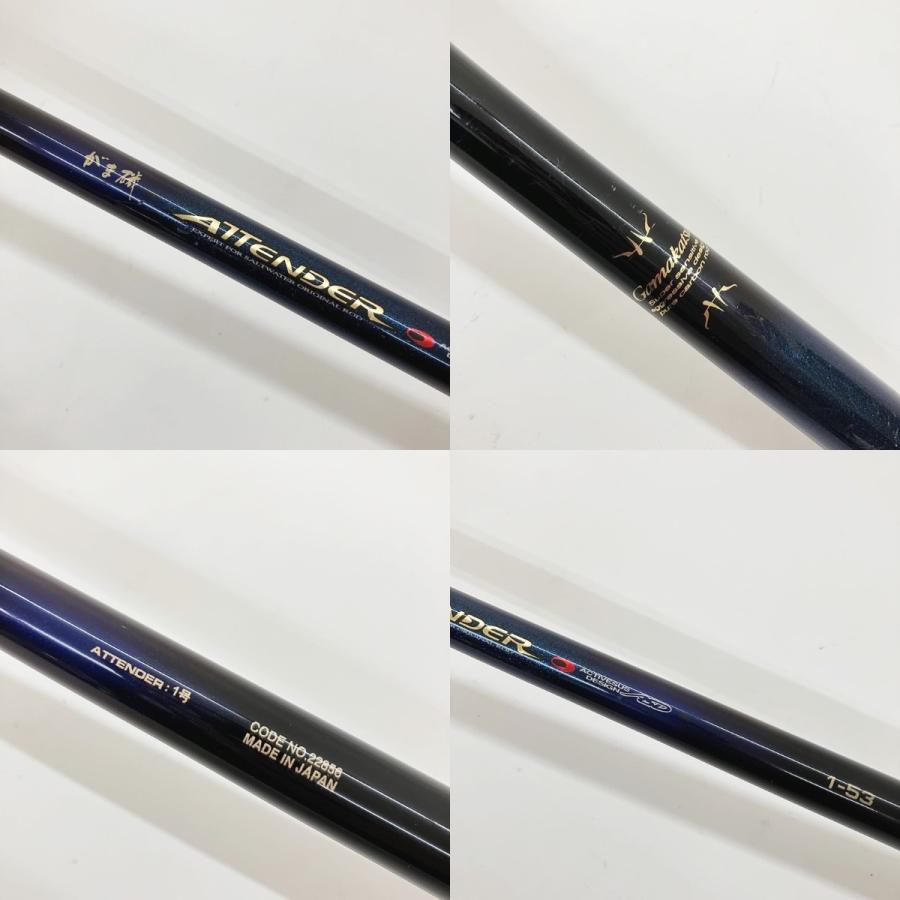 〇〇 gamakatu ガマカツ がま磯 ATTENDER 1号 袋付 アテンダー 1-53