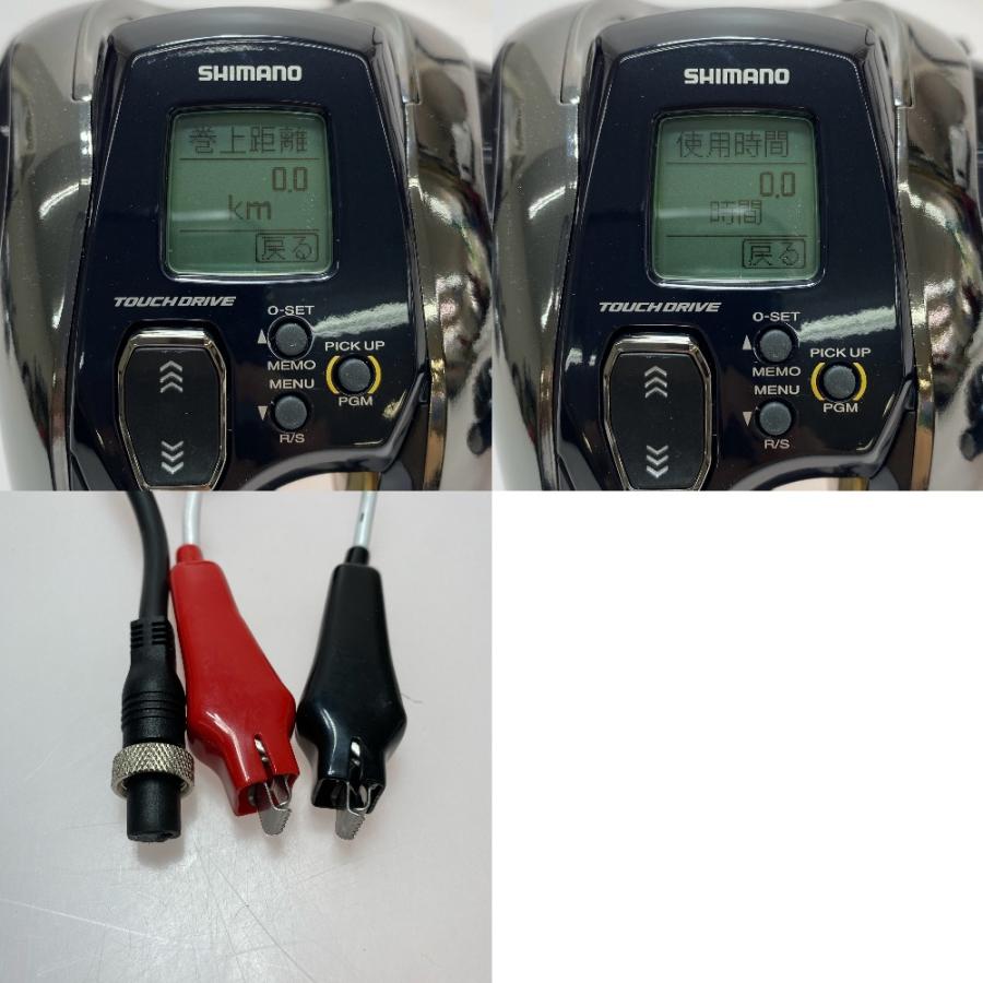 SHIMANO シマノ 20ビーストマスター 1000EJ 04175 未使用に近い SHIMANO シマノ 20ビーストマスター 1000EJ 04175 未使用に近い