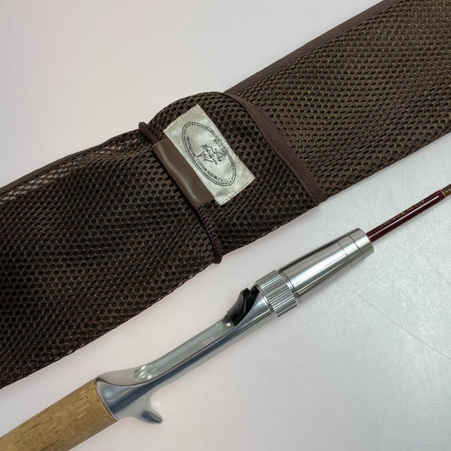 restaffine レスターファイン スーパーネイティブ 51 ボロン SN51BORON