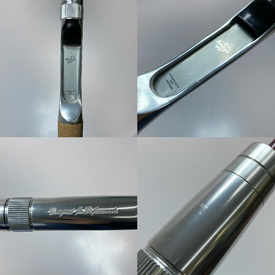 restaffine レスターファイン スーパーネイティブ 51 ボロン SN51BORON