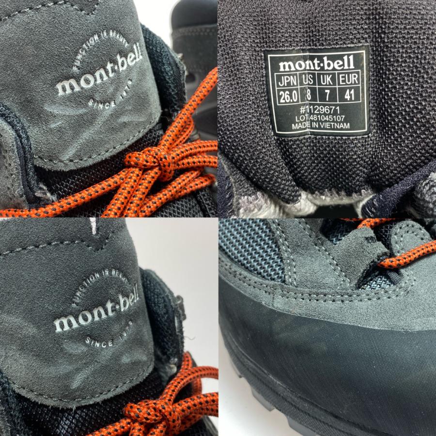 mont-bell（モンベル） §§ mont・bell アルパインクルーザー1000 SIZE