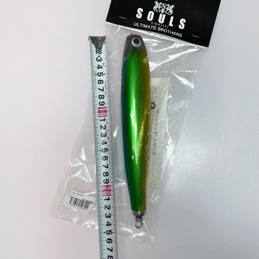 §§ SOULS ソウルズ コムソー225-140g/シイラ ポッパー 未使用品(S) 未使用に近いの画像