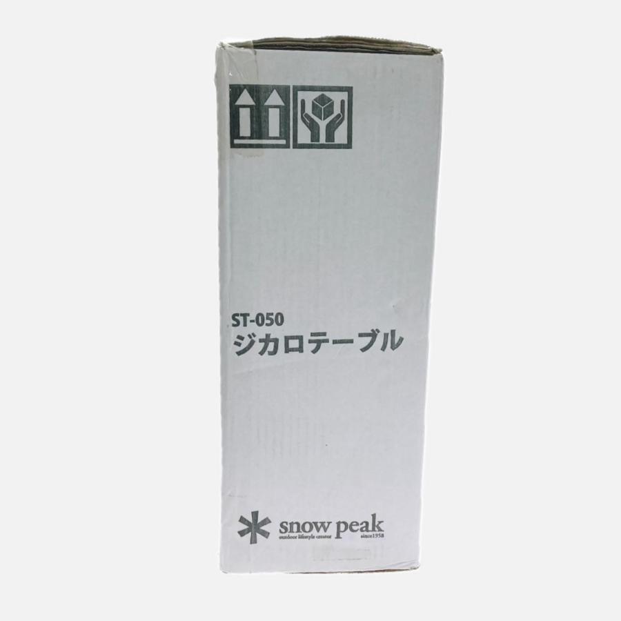 snow peak（スノーピーク） §§ アウトドアテーブル 未使用品(S) ジカロ 