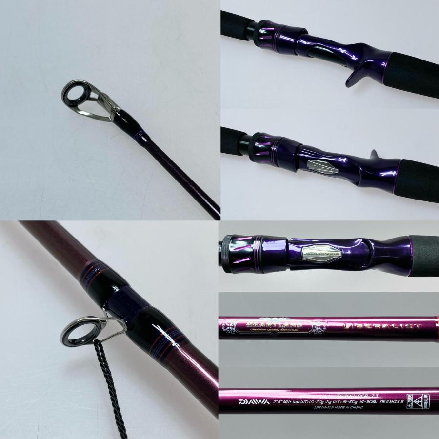 §§DAIWA ダイワ ハートランドリベラリスト 763MH+RSB-23 05806405 ルアーロッド 程度A DAIWA ダイワ ハートランドリベラリスト 763MH+RSB-23 05806405 ルアー