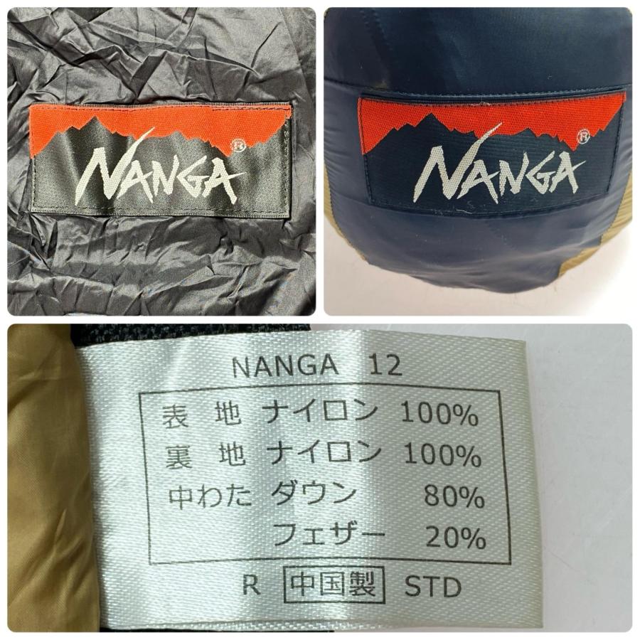 NANGA - ωωNANGA ナンガ ダウンシュラフ 55×210cm におい有 程度BC NANGA12 NANGA ナンガ ダウンシュラフ 55×210cm におい有 程度BC NANGA12 やや