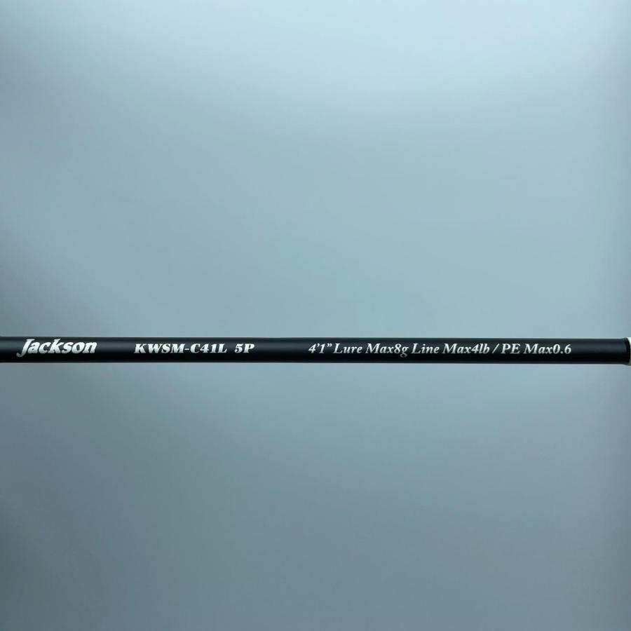 Jackson ジャクソン カワセミラプソディ KWSM-C41L 5P やや傷や汚れ